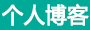 渝中区新闻网